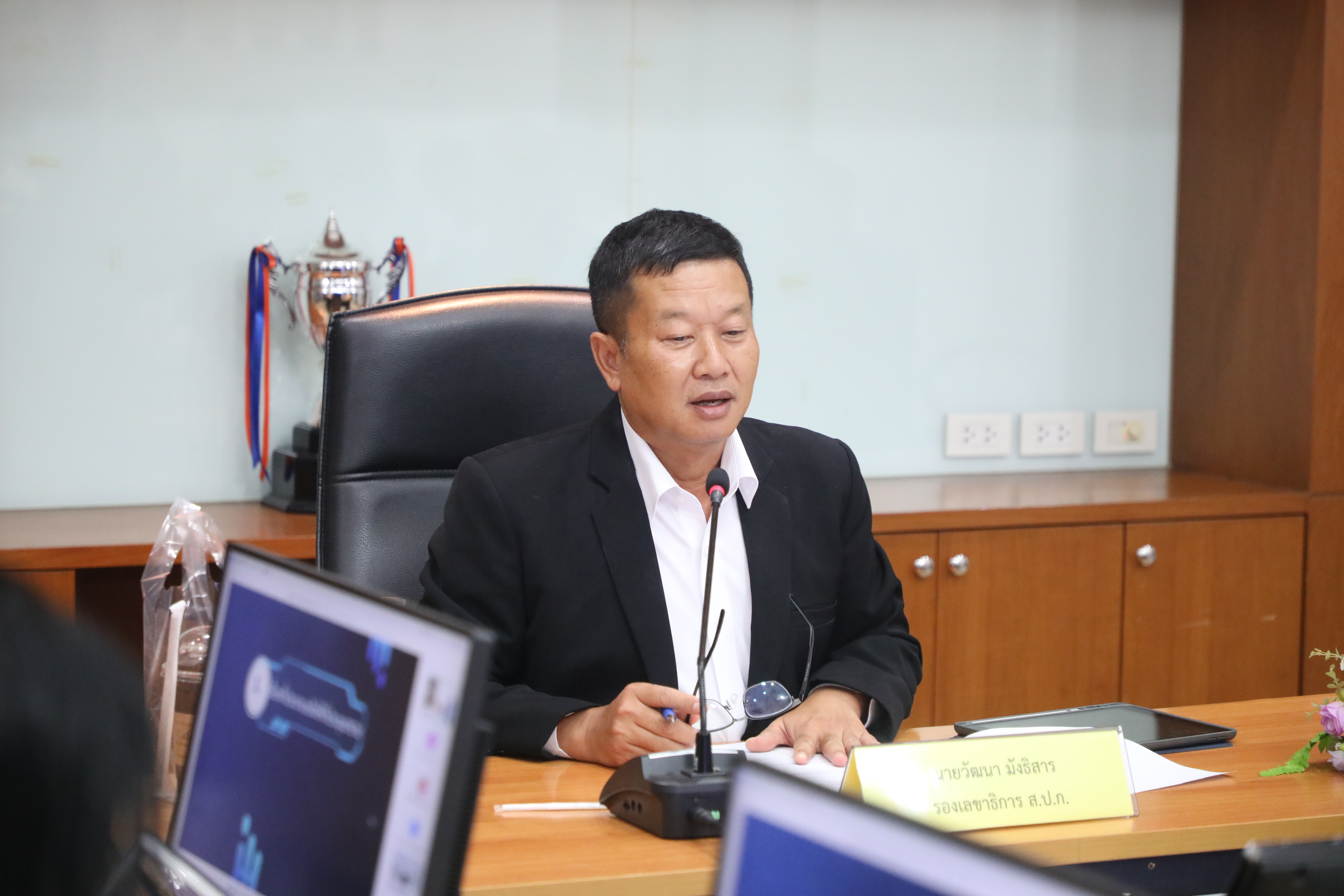 title - ส.ป.ก. ประชุมคณะกรรมการเทคโนโลยีสารสนเทศของ ส.ป.ก. ครั้งที่ 2/2569      
